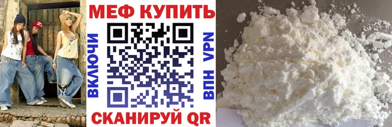 Купить наркотик Карабаш ГАШИШ  МЕТАМФЕТАМИН  СК  МЕФ  Кокаин  ОМГ ОМГ рабочий сайт  Кодеин  Амфетамин  Бошки Шишки 