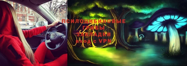 кокаин премиум Алзамай