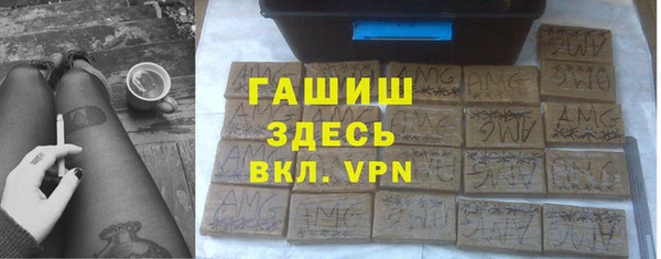 скорость Абинск