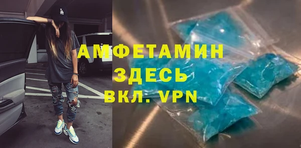 кокаин премиум Алзамай