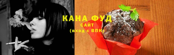 эйфоретик Абдулино