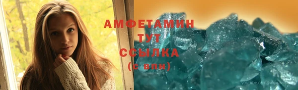 кокаин премиум Алзамай