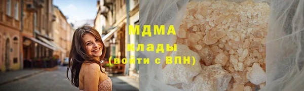 кокаин премиум Алзамай