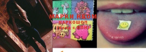 кокаин премиум Алзамай