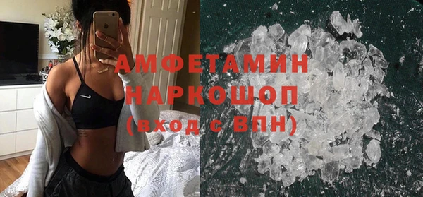 каннабис Алексин