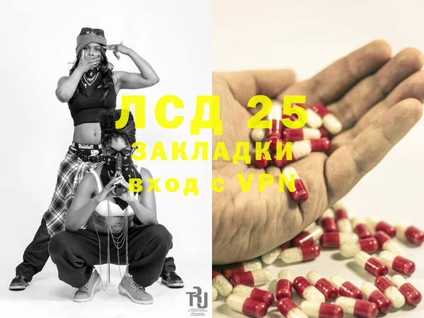 каннабис Алексин