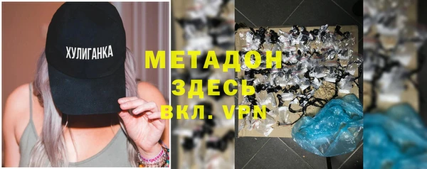 кокаин премиум Алзамай
