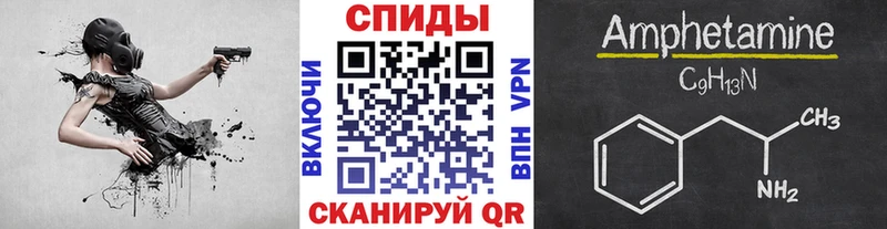 закладки  Карабаш  гидра ссылки  Метамфетамин винт 