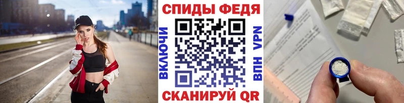 Метамфетамин мет Карабаш