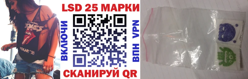 купить Карабаш Марки N-bome 1,5мг