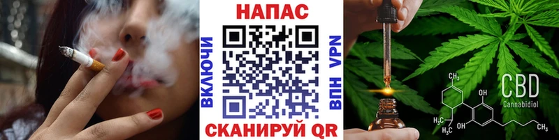 это как зайти где продают наркотики Карабаш Шишки марихуана VHQ